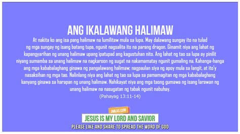 halimaw na oten|Pahayag 13 FSV .